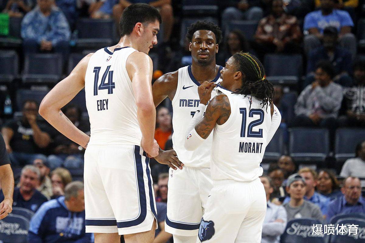 的当前定位 的当前定位