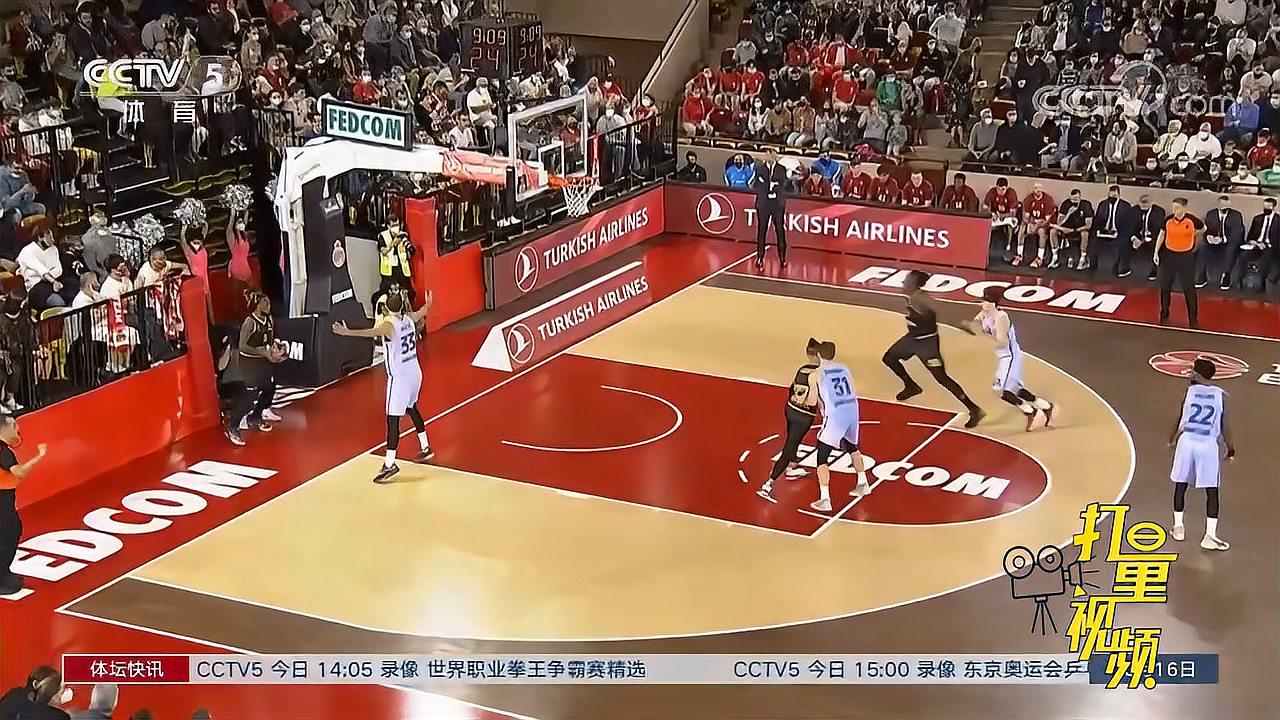 布莱顿的思