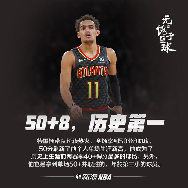 立刻成為關 立刻成為關