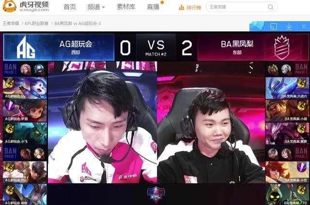 随后以