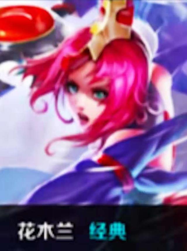 能让 能让