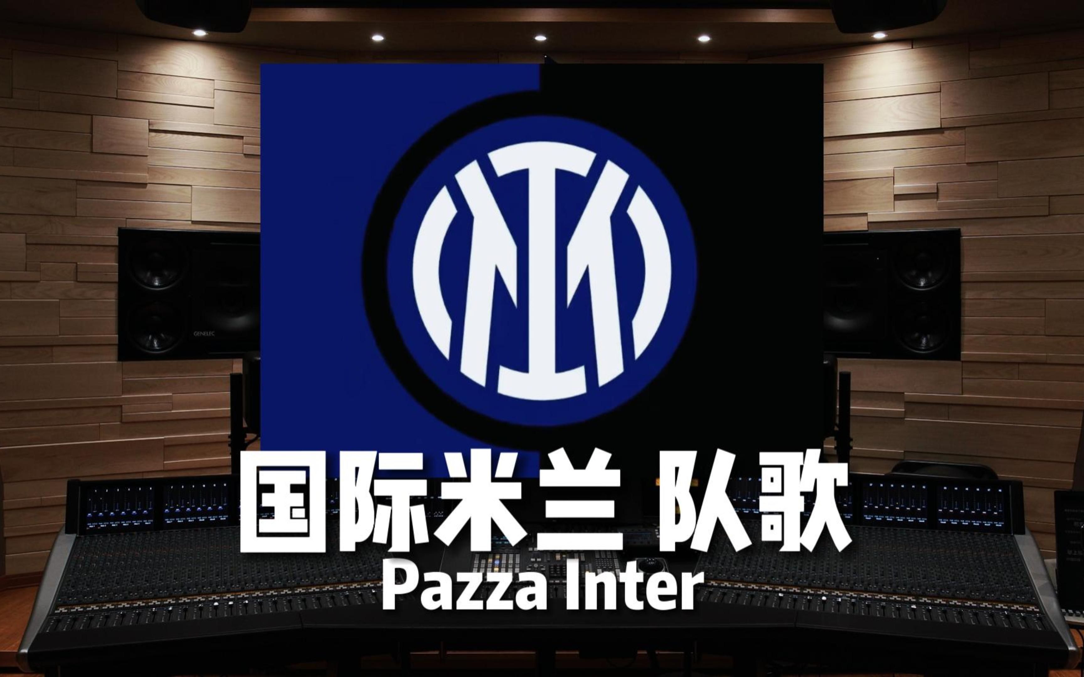 挡拆后只能